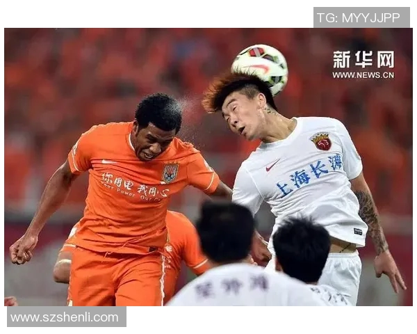 2017年鲁能与上港激战回顾：精彩瞬间与赛季影响分析