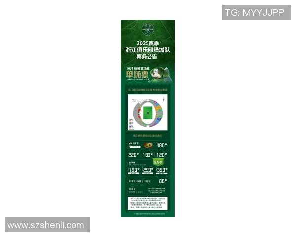 2021年CBA青岛队对阵浙江队精彩赛事回顾与分析