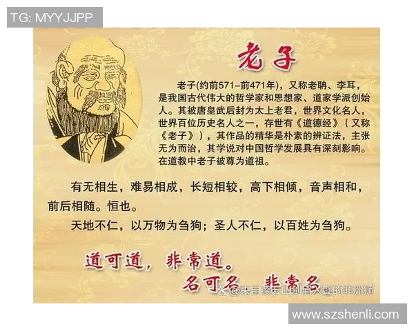 张昊：从平凡到卓越的奋斗历程与人生哲学探讨