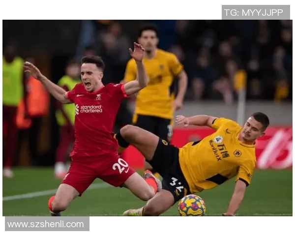 狼队与利物浦历史交战回顾及战绩分析探讨