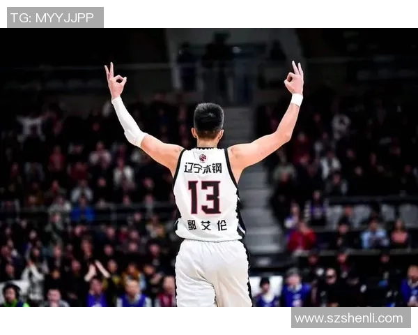 原帅：从新星崛起到篮球场上的传奇之路与未来展望