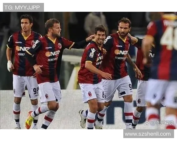 博洛尼亚与雷吉纳比赛前瞻分析及双方近期状态对比