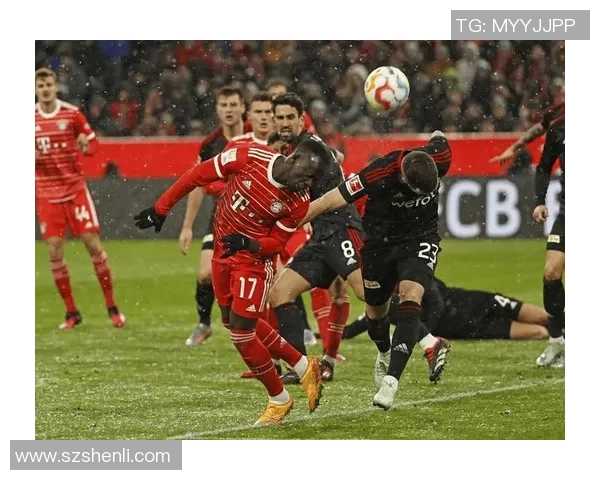 柏林联合迎战拜仁慕尼黑精彩对决分析与赛前预测