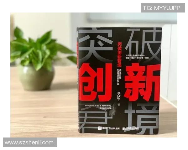 重磅专题:TES如何在阵地战中实现战术革新与战略突破 重磅专题:TES如何在阵地战中实现战术革新与战略突破