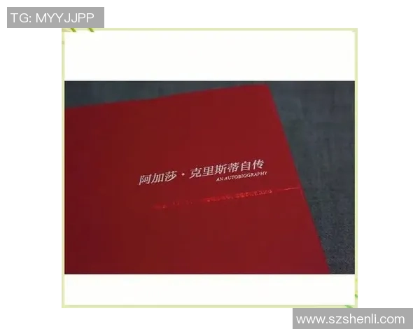 亚当斯的传奇人生与影响力探讨：从历史到现代的深度剖析