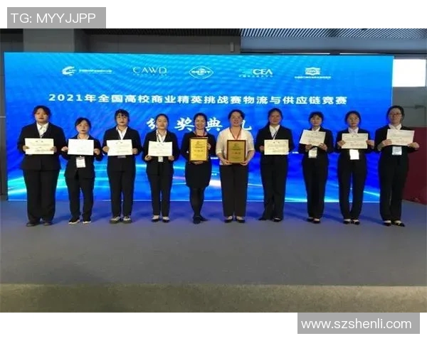 张宁：从青涩学子到职场精英的成长之路与奋斗故事