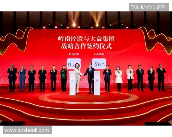 广东大益茶与吉林茶文化的碰撞与融合探讨 广东大益茶与吉林茶文化的碰撞与融合探讨