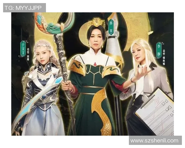 李静的王者荣耀人生探秘：从新手到高手的成长之路MBA