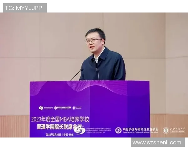 杭州网球队的战术解析与控制体系探讨MBA 杭州网球队的战术解析与控制体系探讨MBA