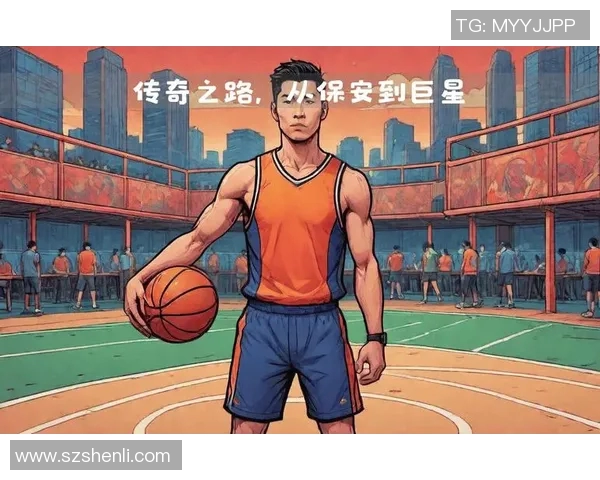 探索rzb篮球明星的传奇之路与辉煌成就背后的故事与启示