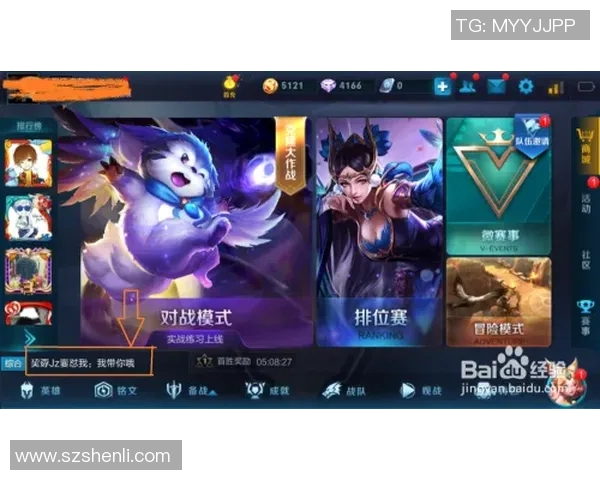 王者荣耀装备选购指南：机械键盘推荐与使用技巧分享