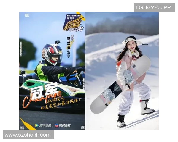 上海街舞队挑战极限攀岩赛的转型之路与成长故事