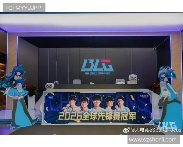 DOTA2耐力排名新突破BLG战队展现强大实力引发关注