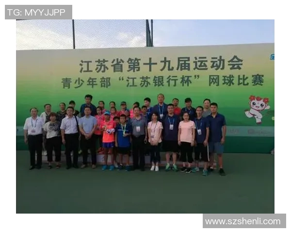 南京网球队在全国网球速度排行榜中荣获第六名展现实力与潜力