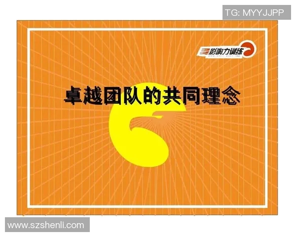 专访刘军揭秘排球成功背后的训练理念与团队精神